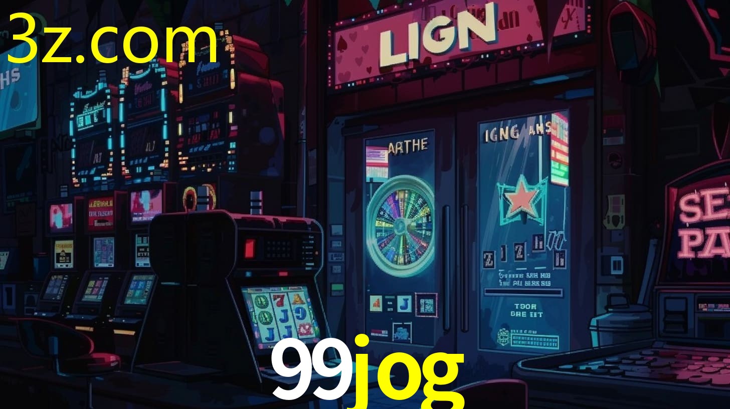99JOG.COM
