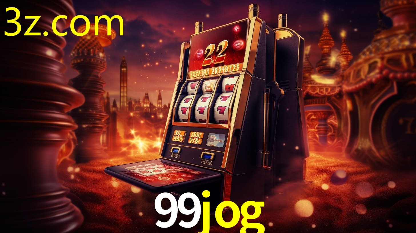 99JOG.COM