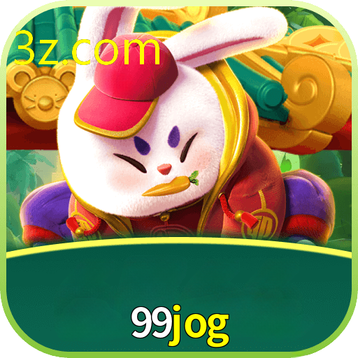 99JOG.COM